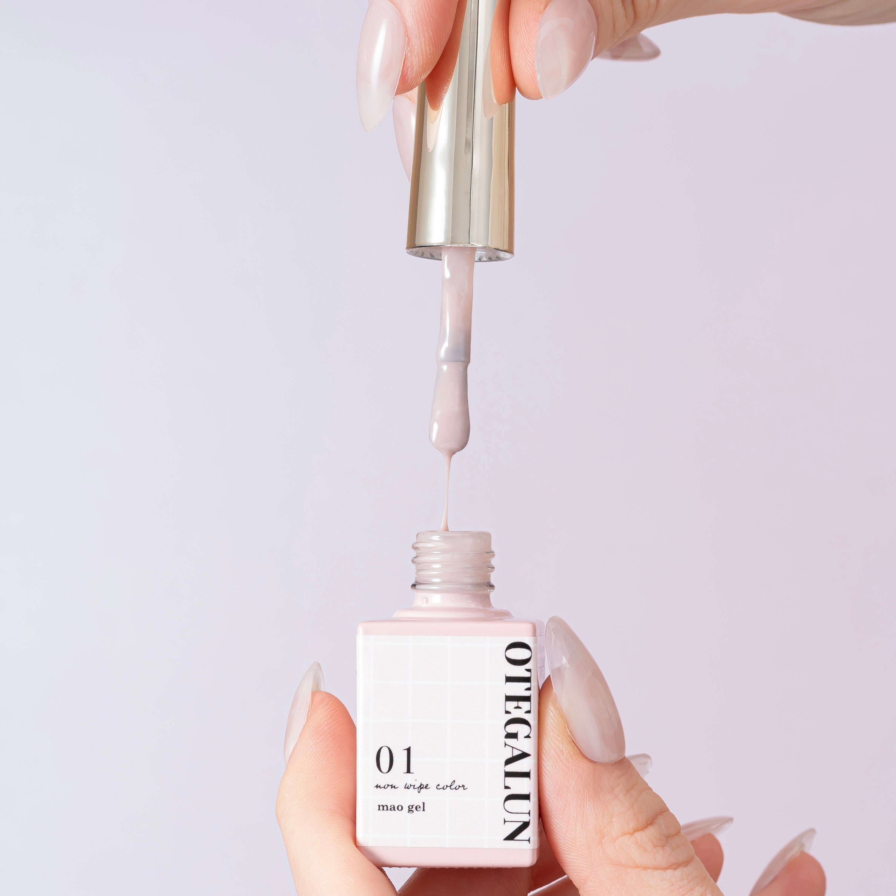 オテガルン01【アウトレット商品】