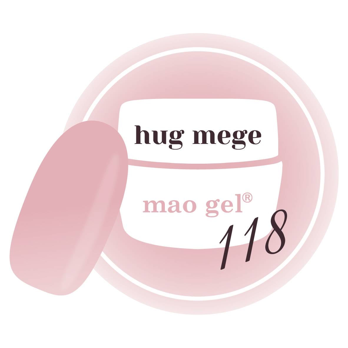118 hug mege