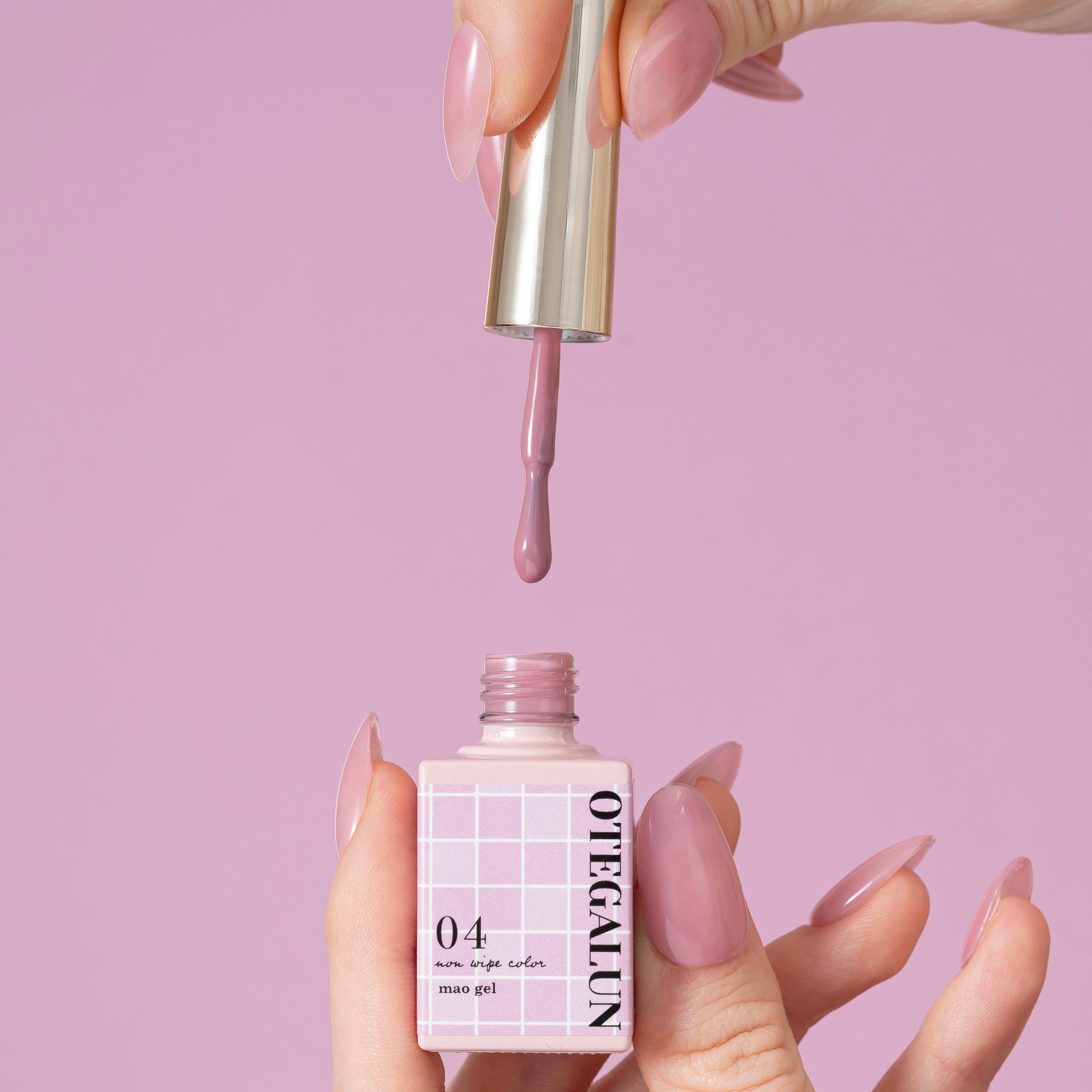 オテガルン04【アウトレット商品】