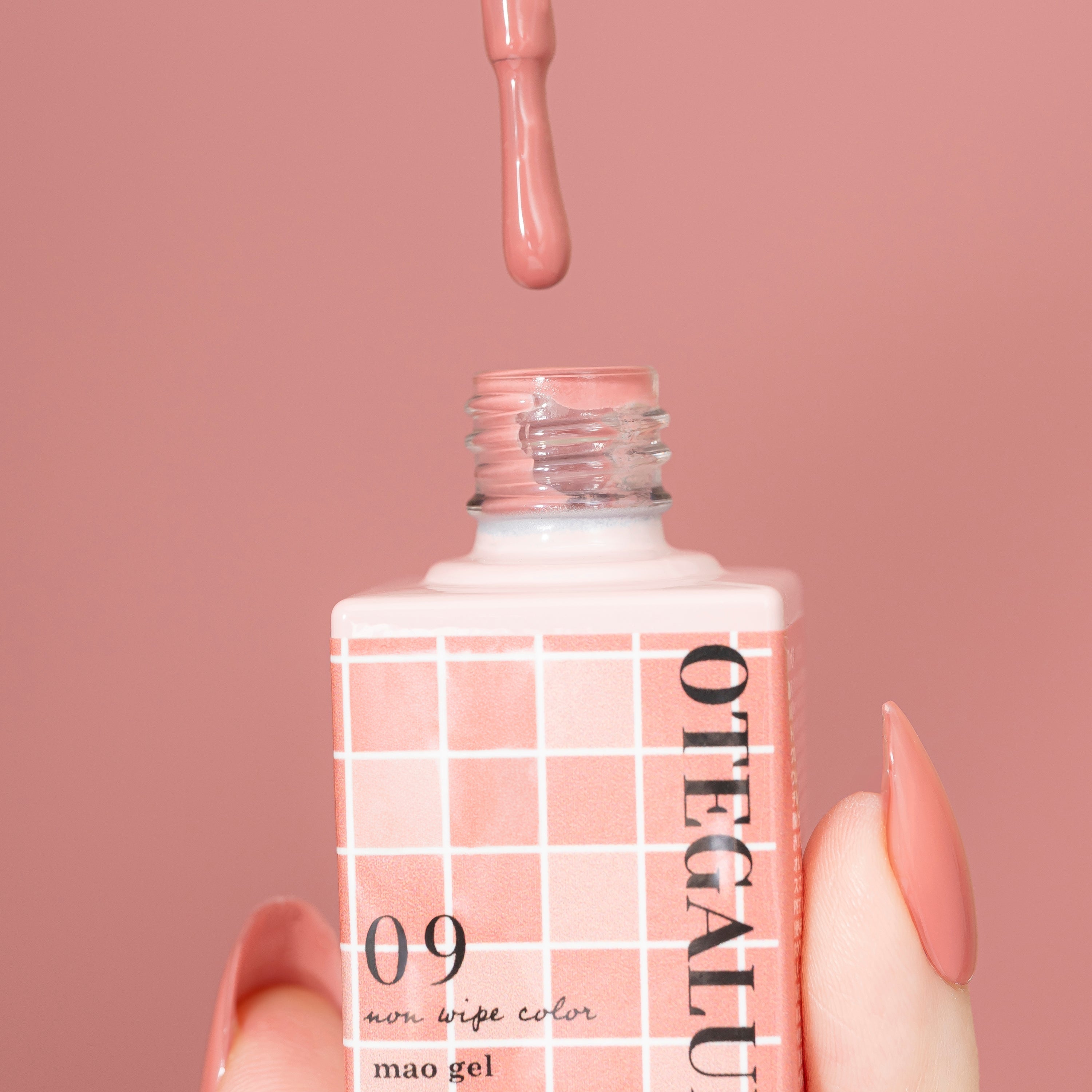 オテガルン09 - コーラルピンク