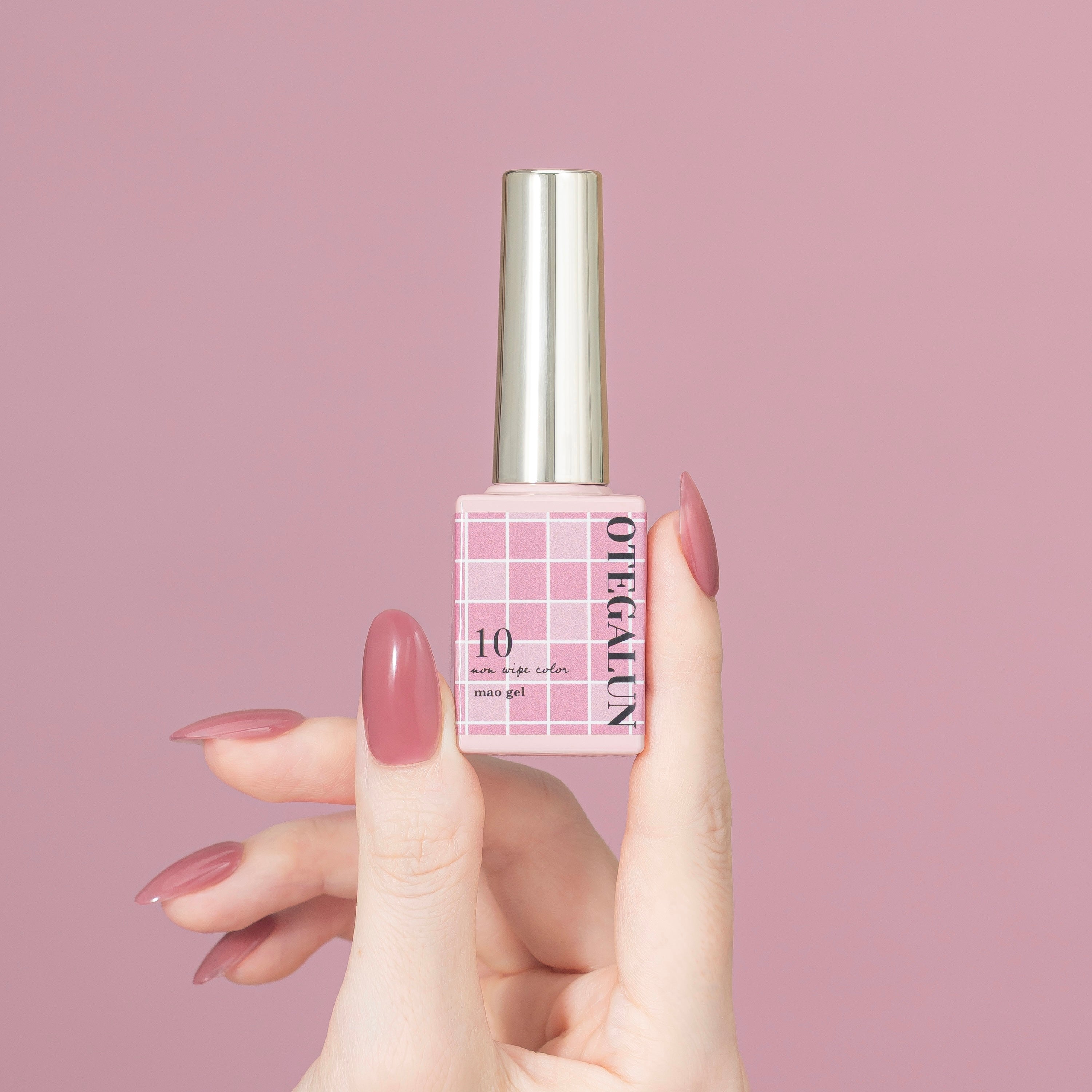 オテガルンスターター艶セット