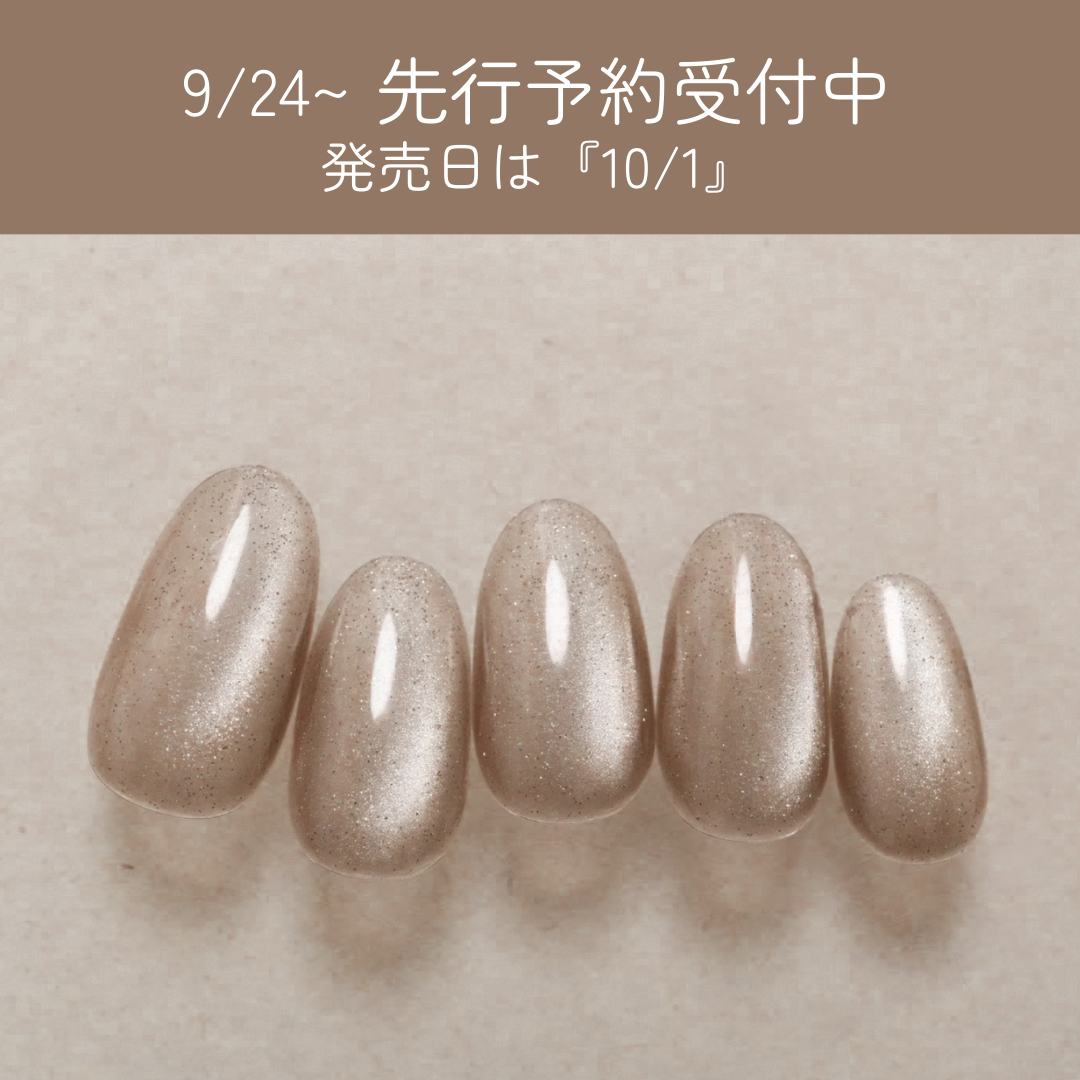 SoYU MP全色セット(10色)