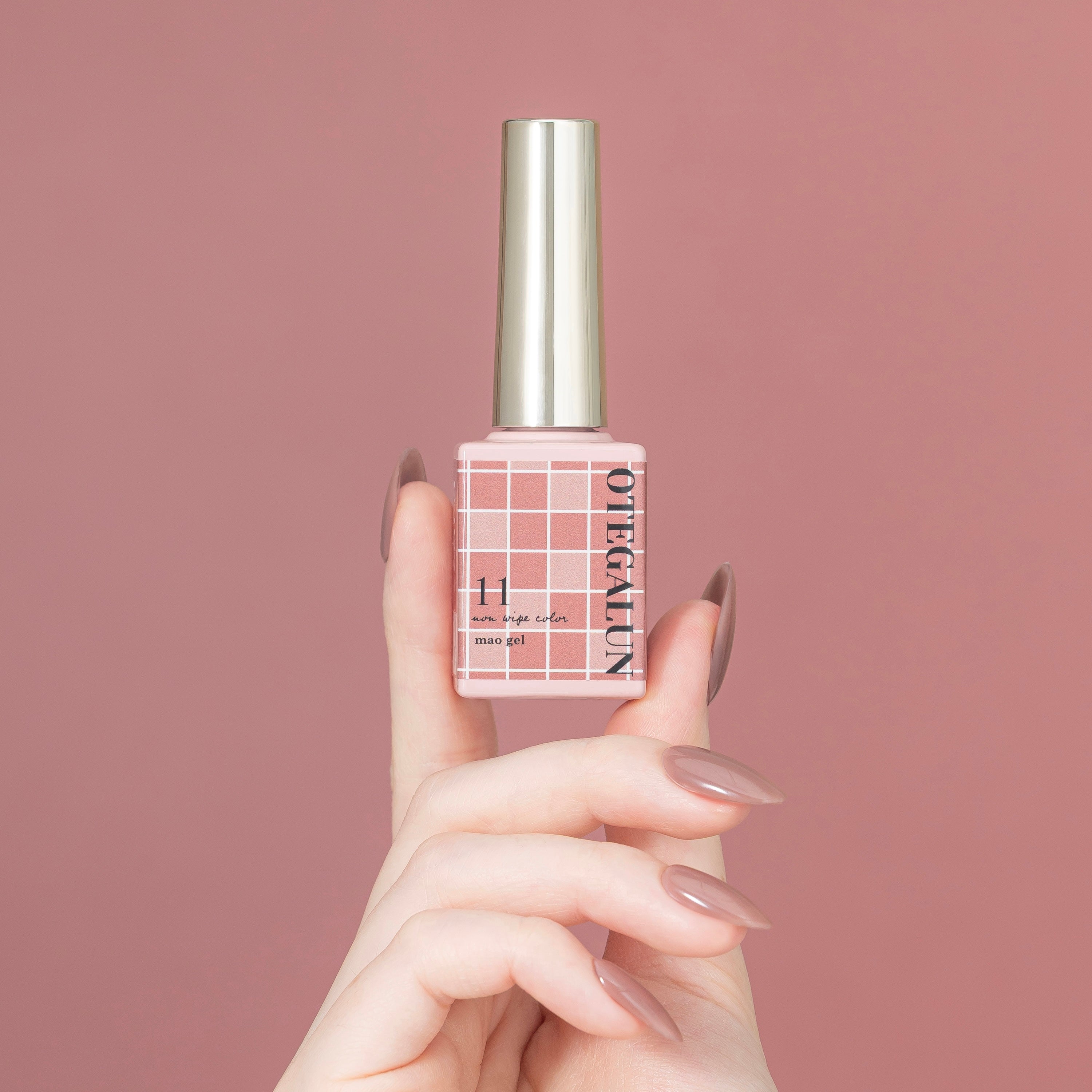 オテガルンスターターフルセット