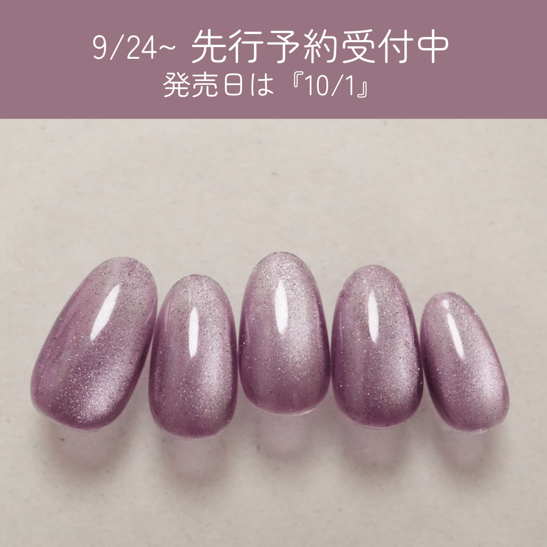 SoYU MP全色セット(10色)