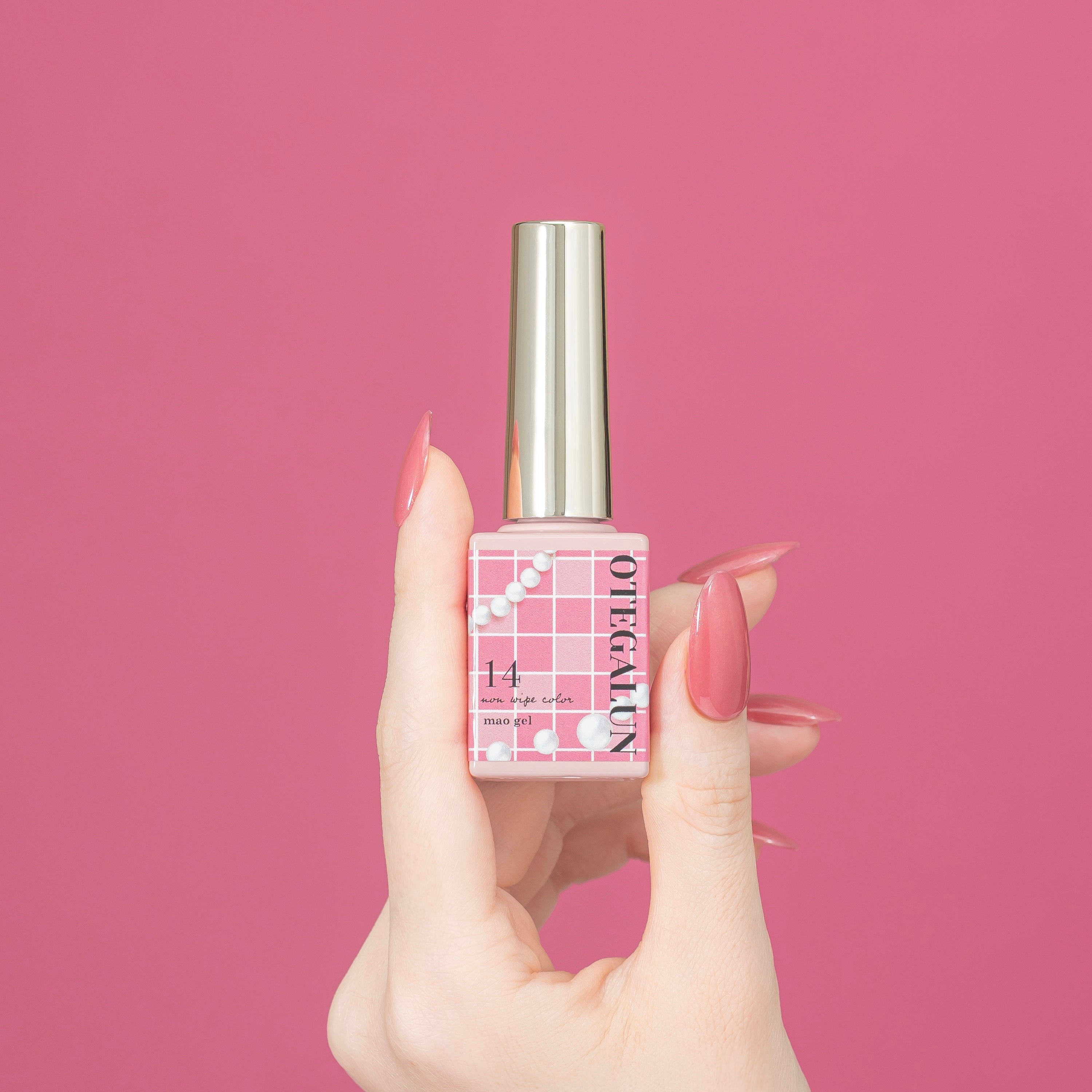 オテガルンスターター艶セット