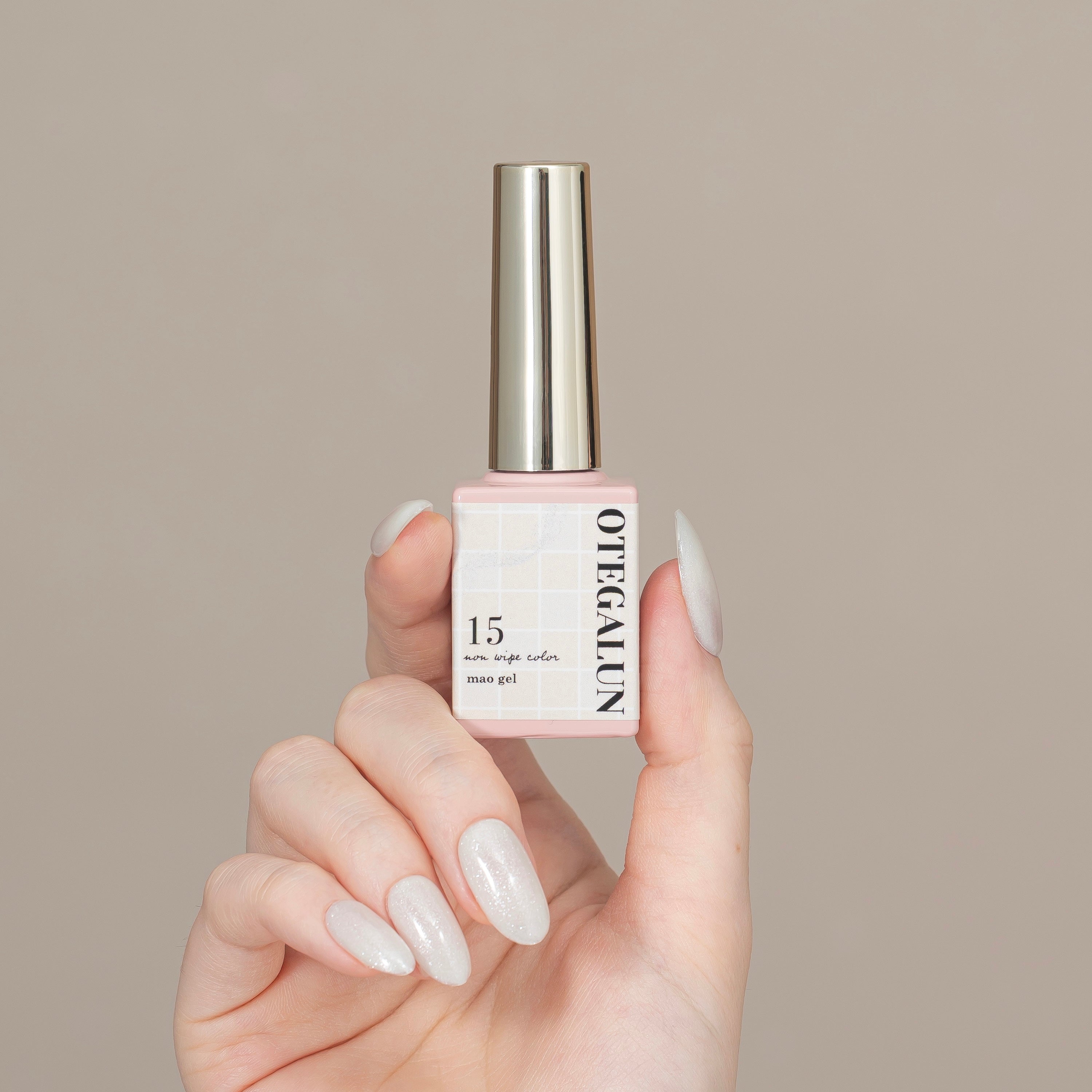 オテガルンスターターフルセット