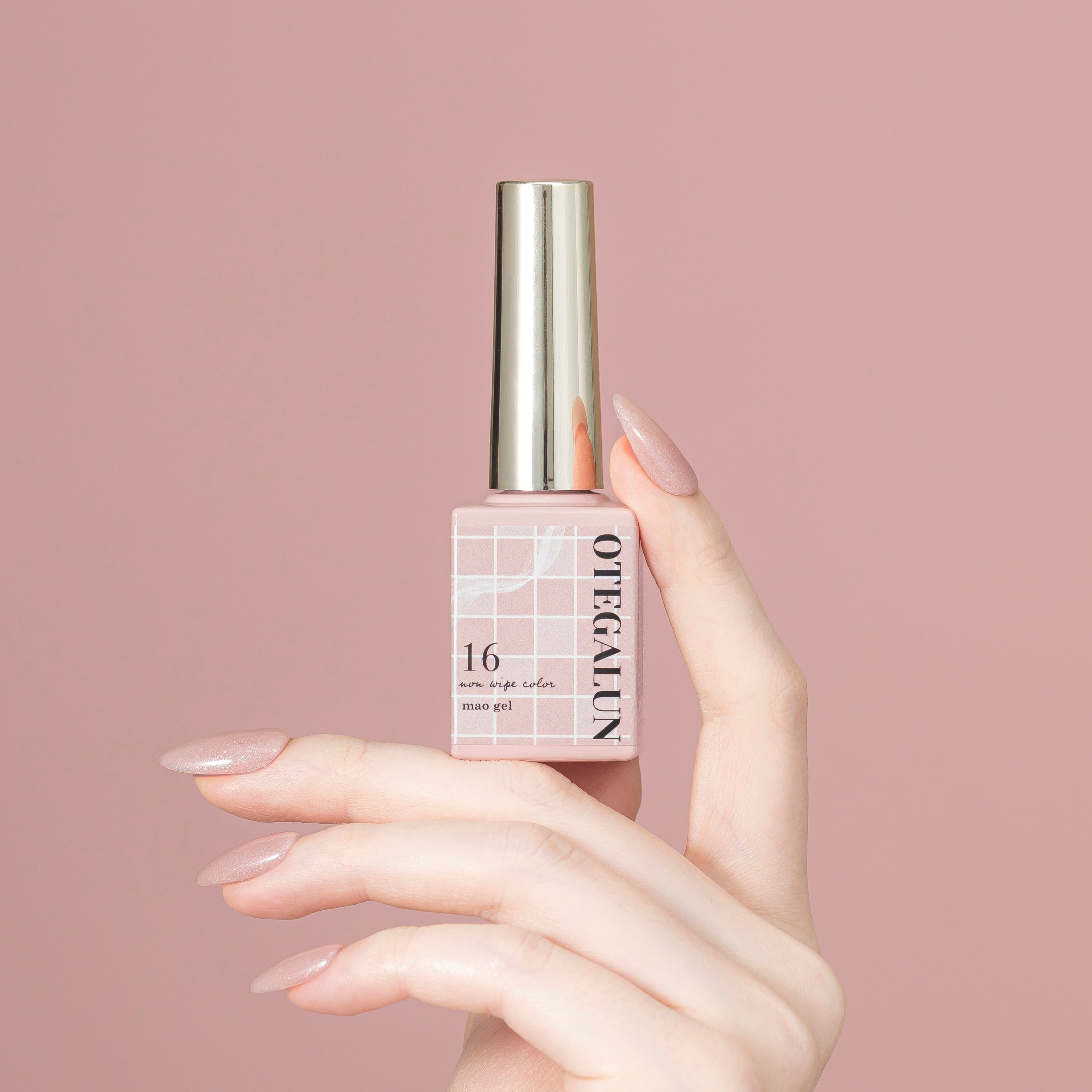 オテガルンスターターフルセット