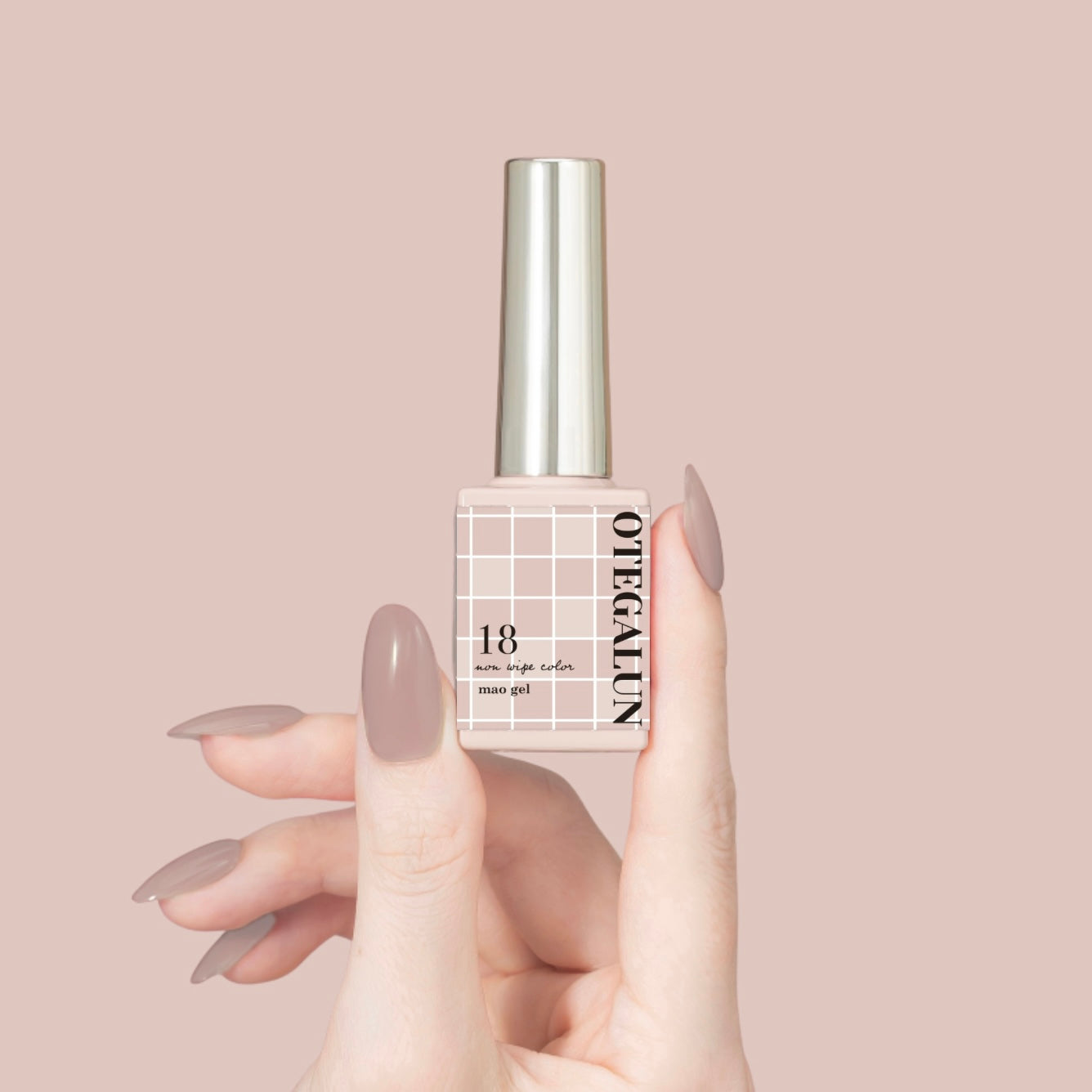 オテガルンスターターフルセット