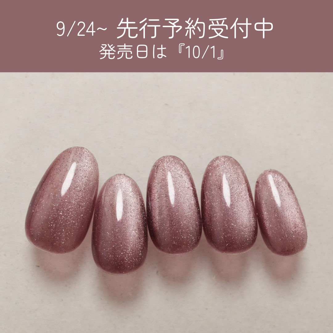 SoYU MP全色セット(10色)