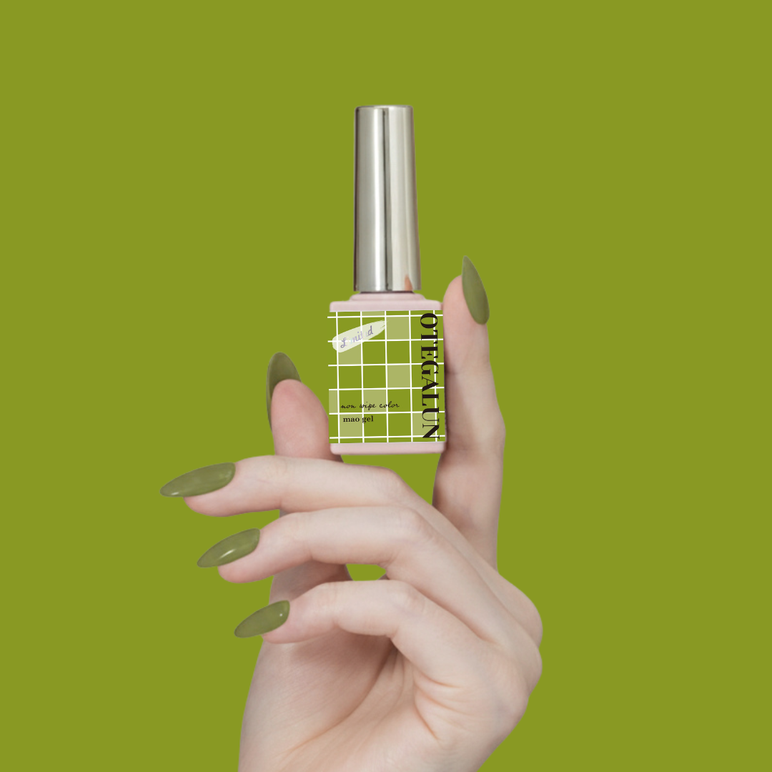 オテガルンリミテッドカラー Ⅲ - オリーブグリーン