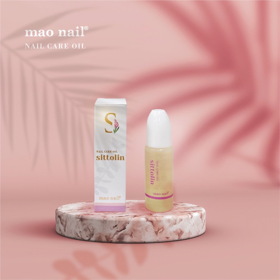 ネイルケアオイル シットリン