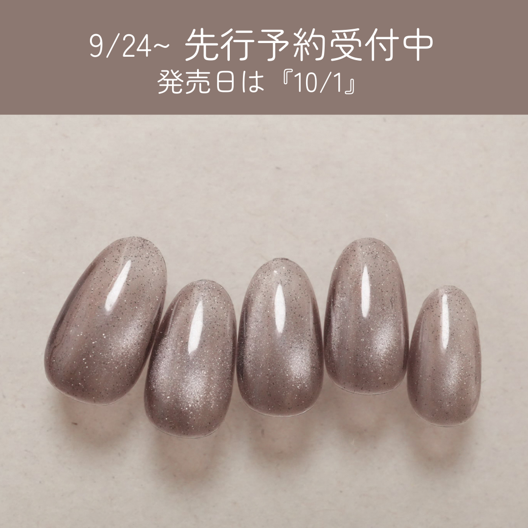 SoYU MP全色セット(10色)