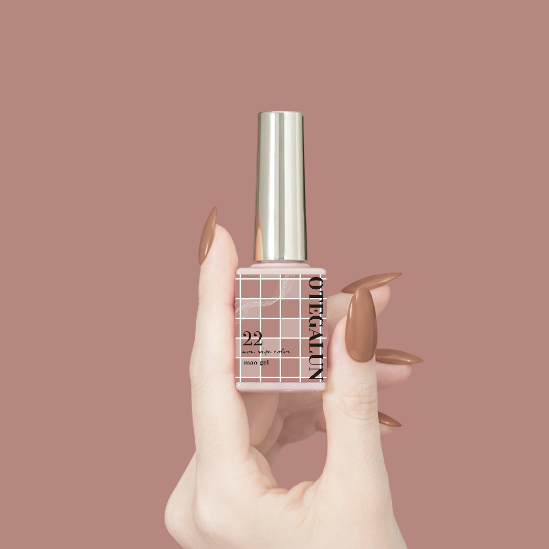 オテガルンスターター初心者セット