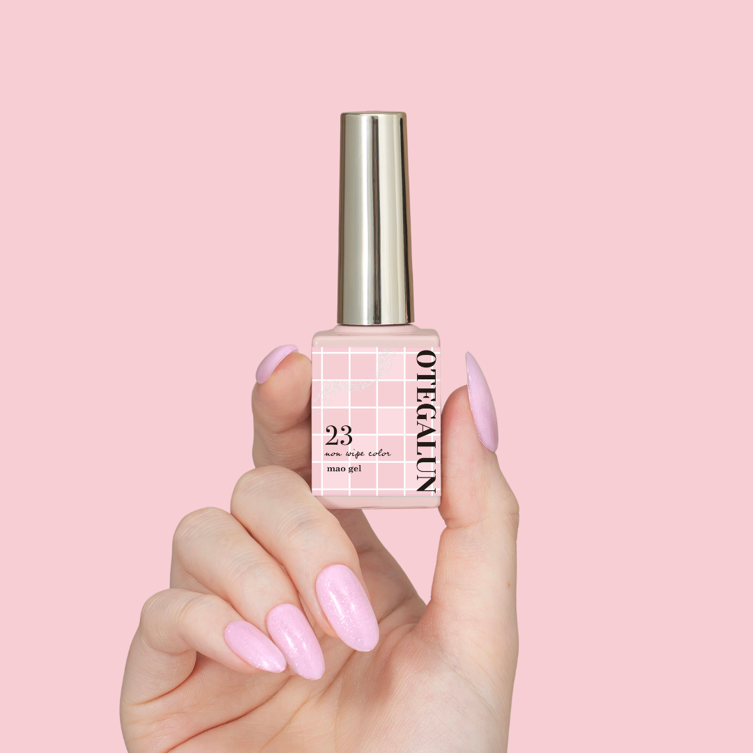 オテガルンスターターフルセット