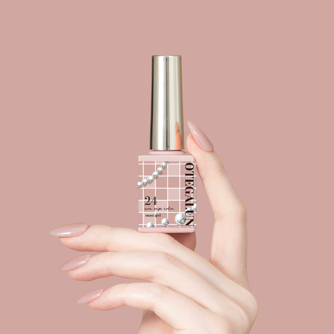 オテガルンスターター初心者セット