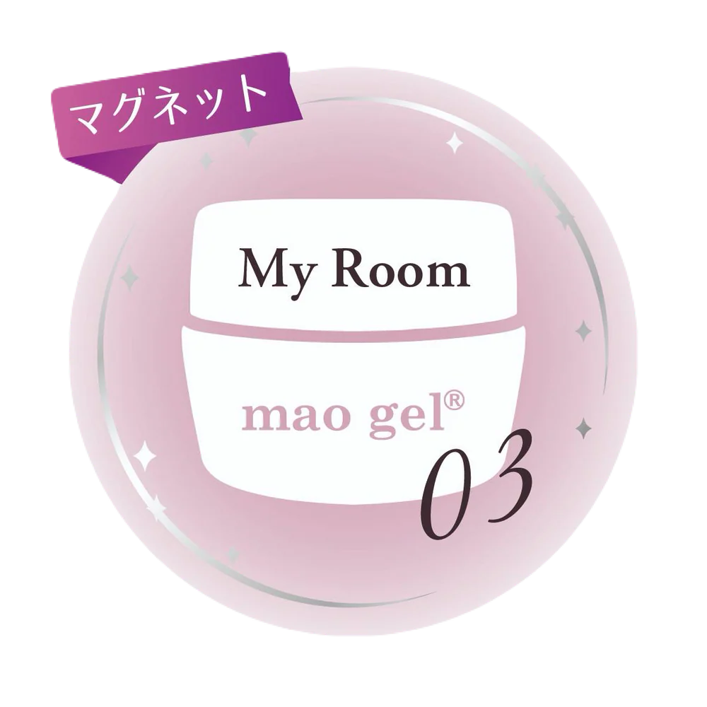 My Room 03