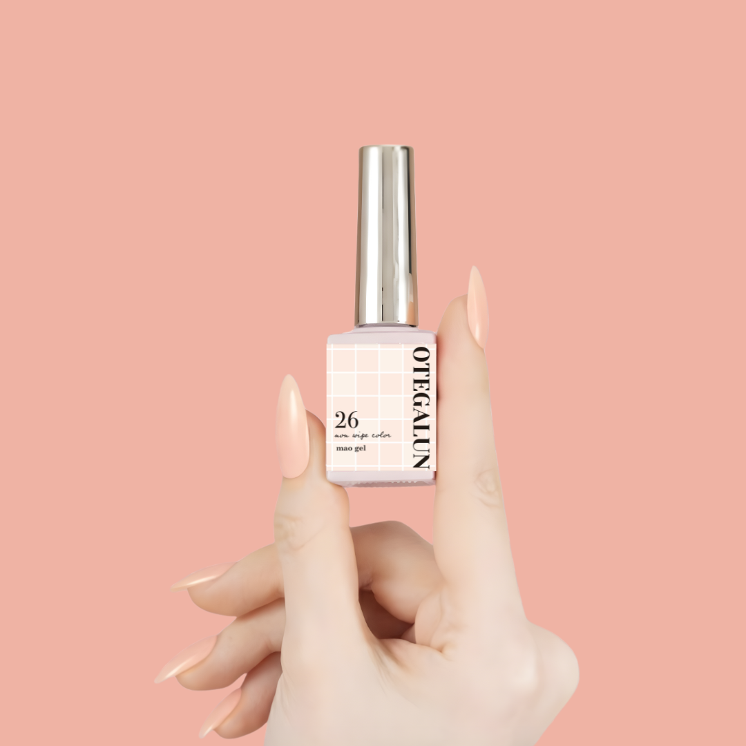 オテガルン26 - カシミアオレンジベージュ