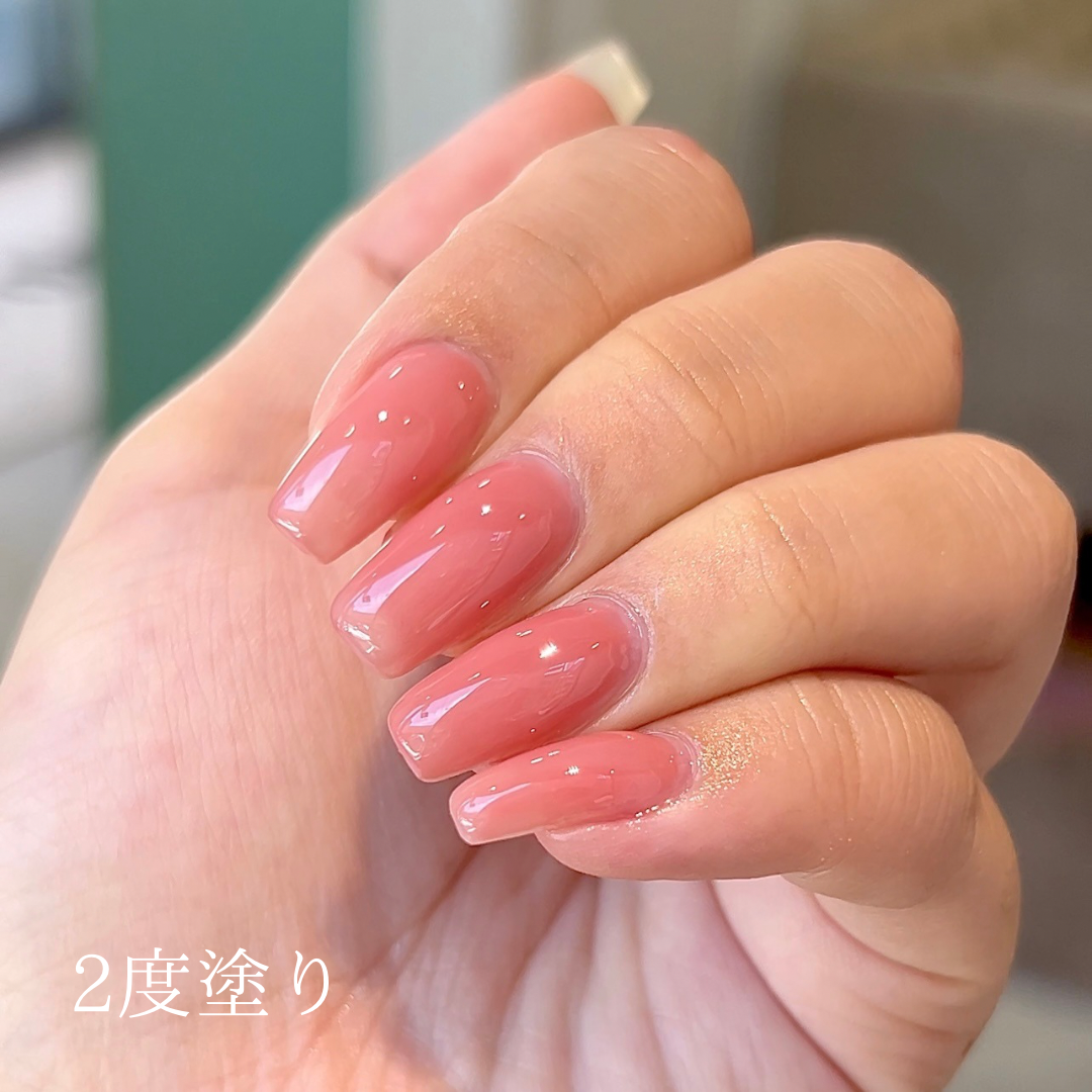 オテガルン09 - コーラルピンク