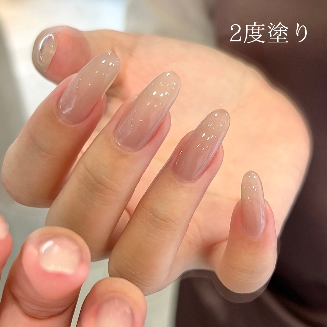 オテガルン18 - ウォームベージュ