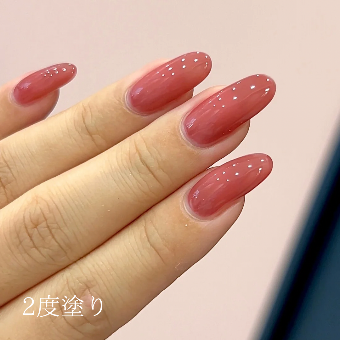 オテガルン19 - ワインレッド