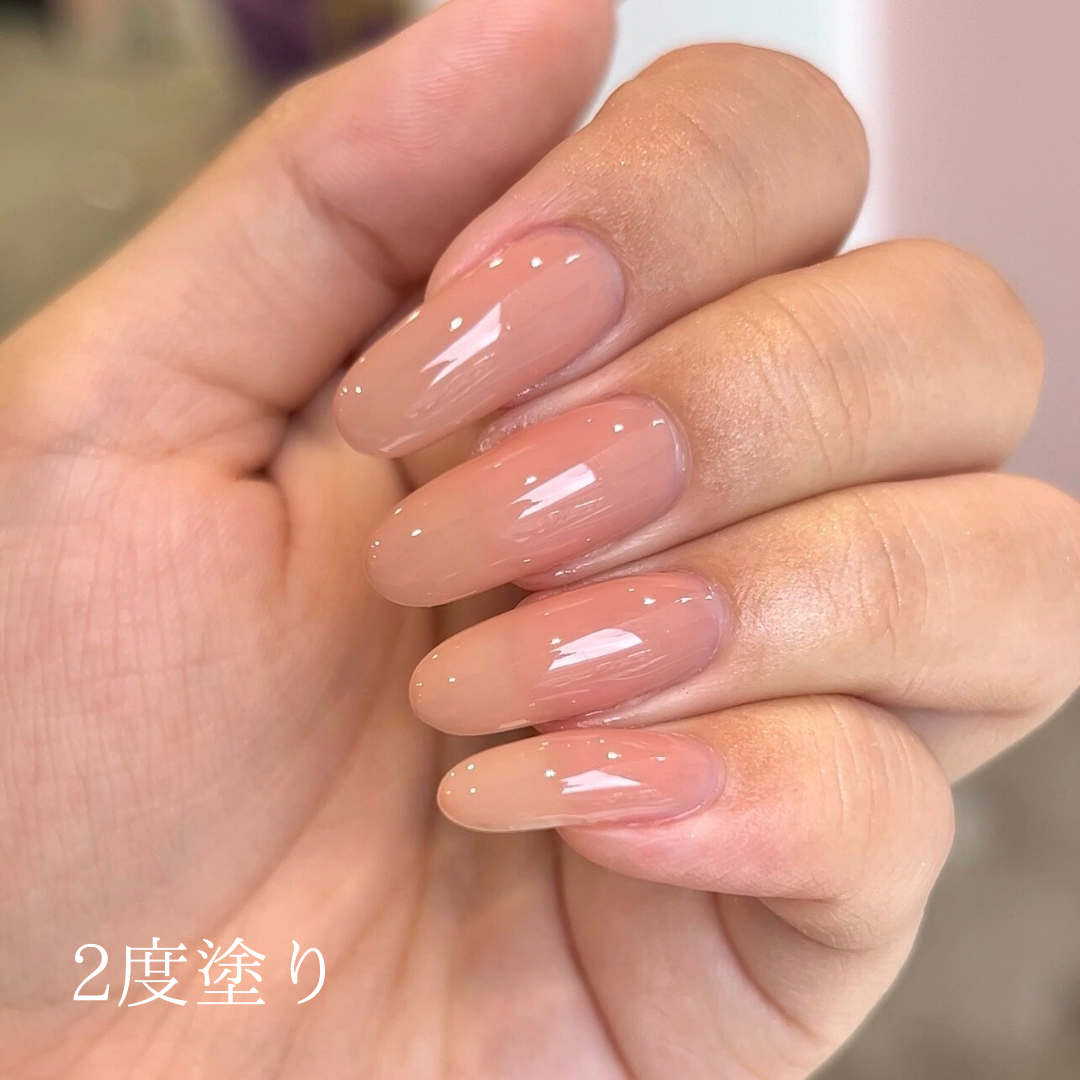 オテガルン20 - オレンジベージュ