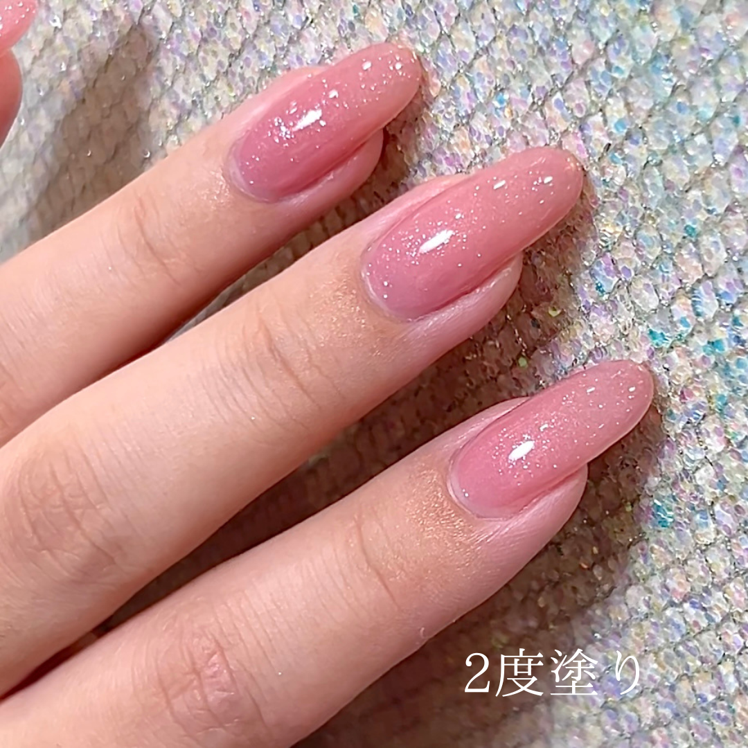 オテガルン23 - いちごピンク【パメ(パール&ラメ)入り】