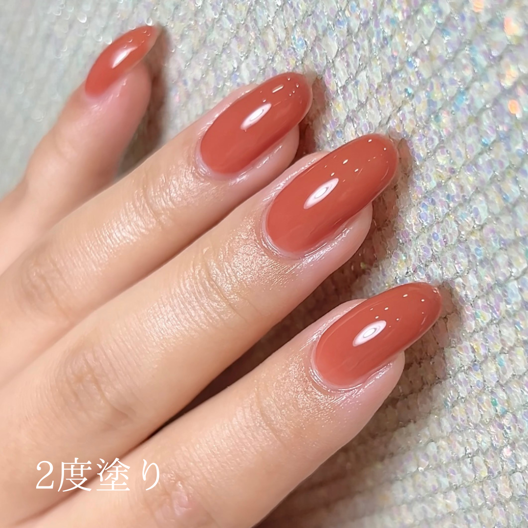 オテガルン17 - テラコッタオレンジ