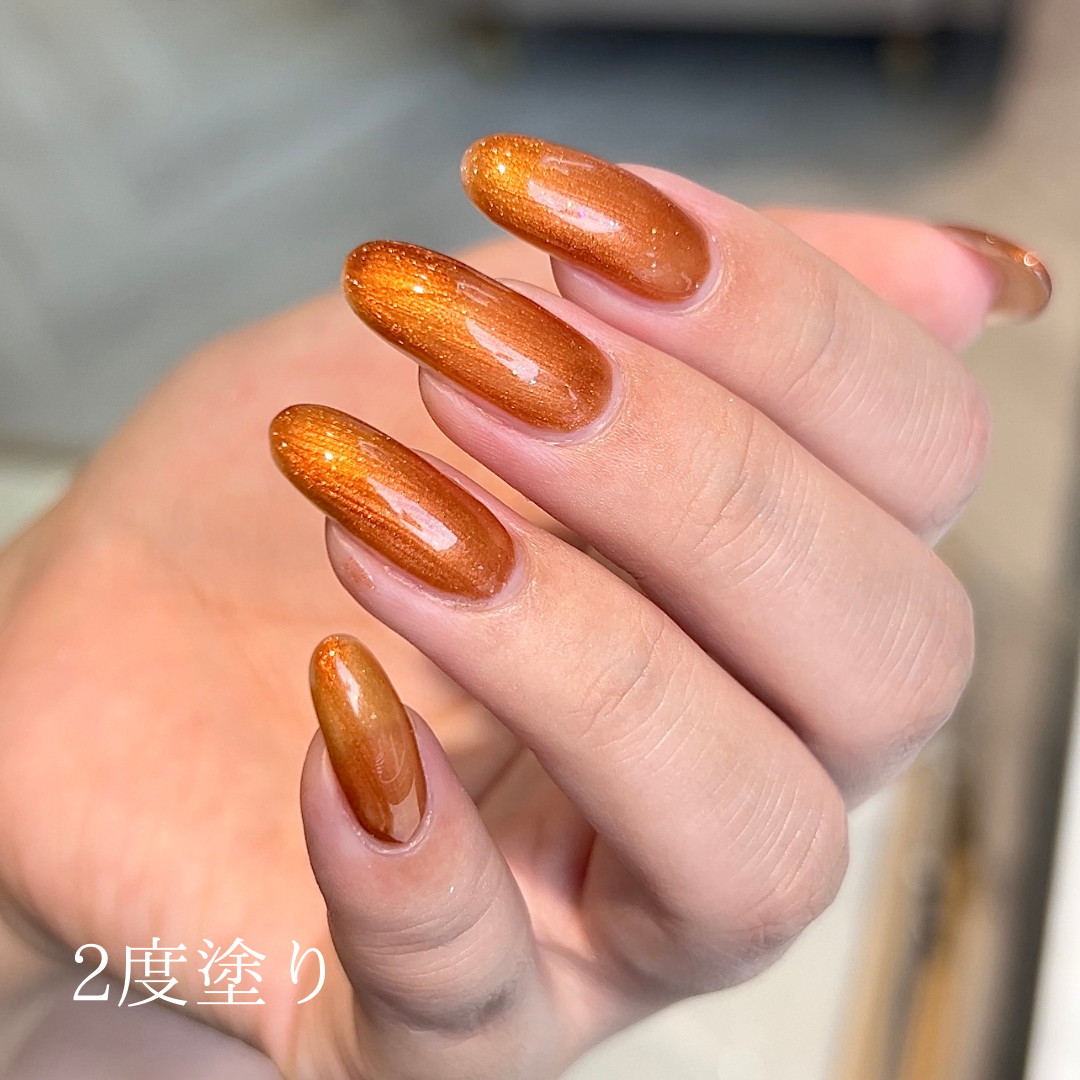 オテガルンリミテッドカラー Ⅳ - パンプキンオレンジ