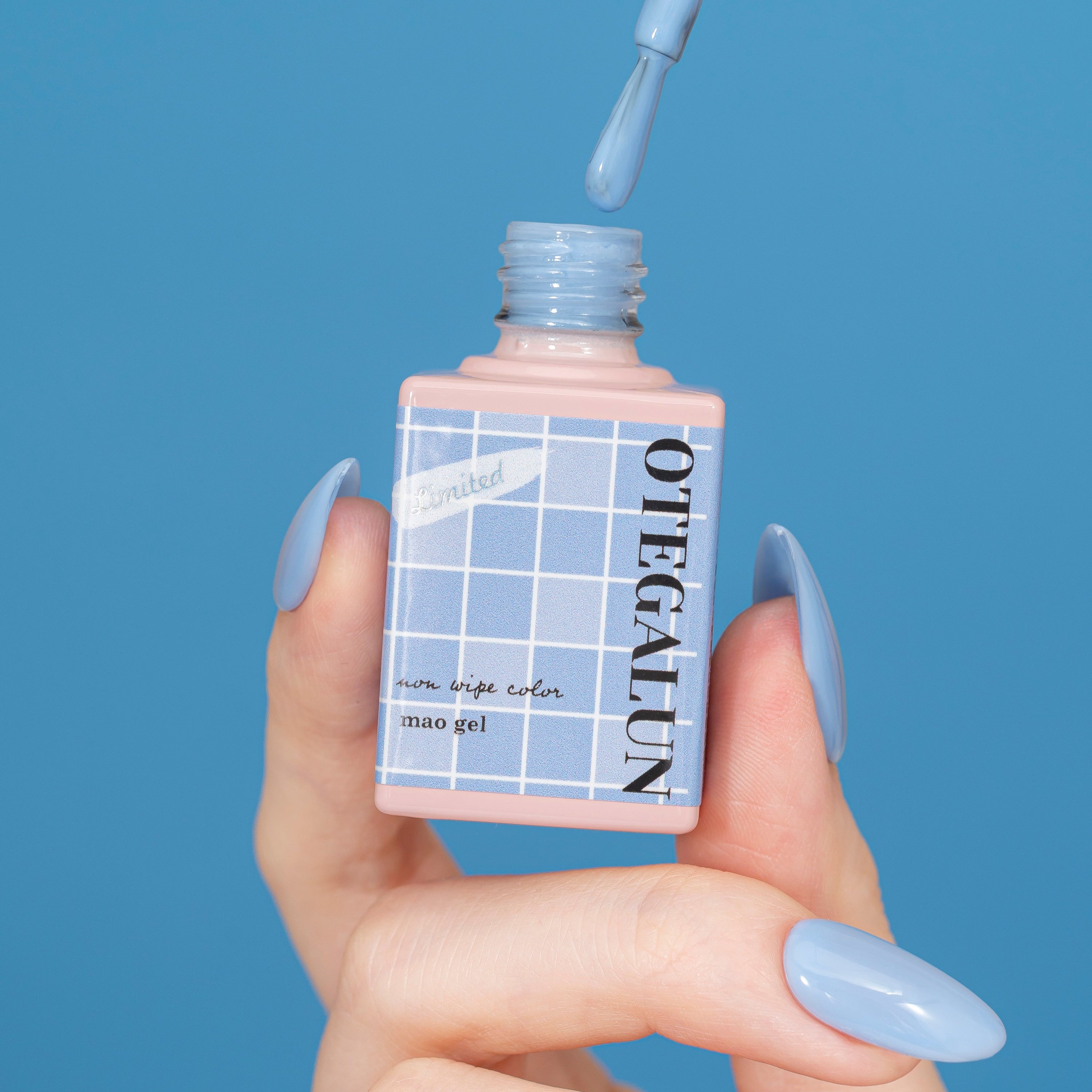 オテガルンリミテッドカラーⅡ