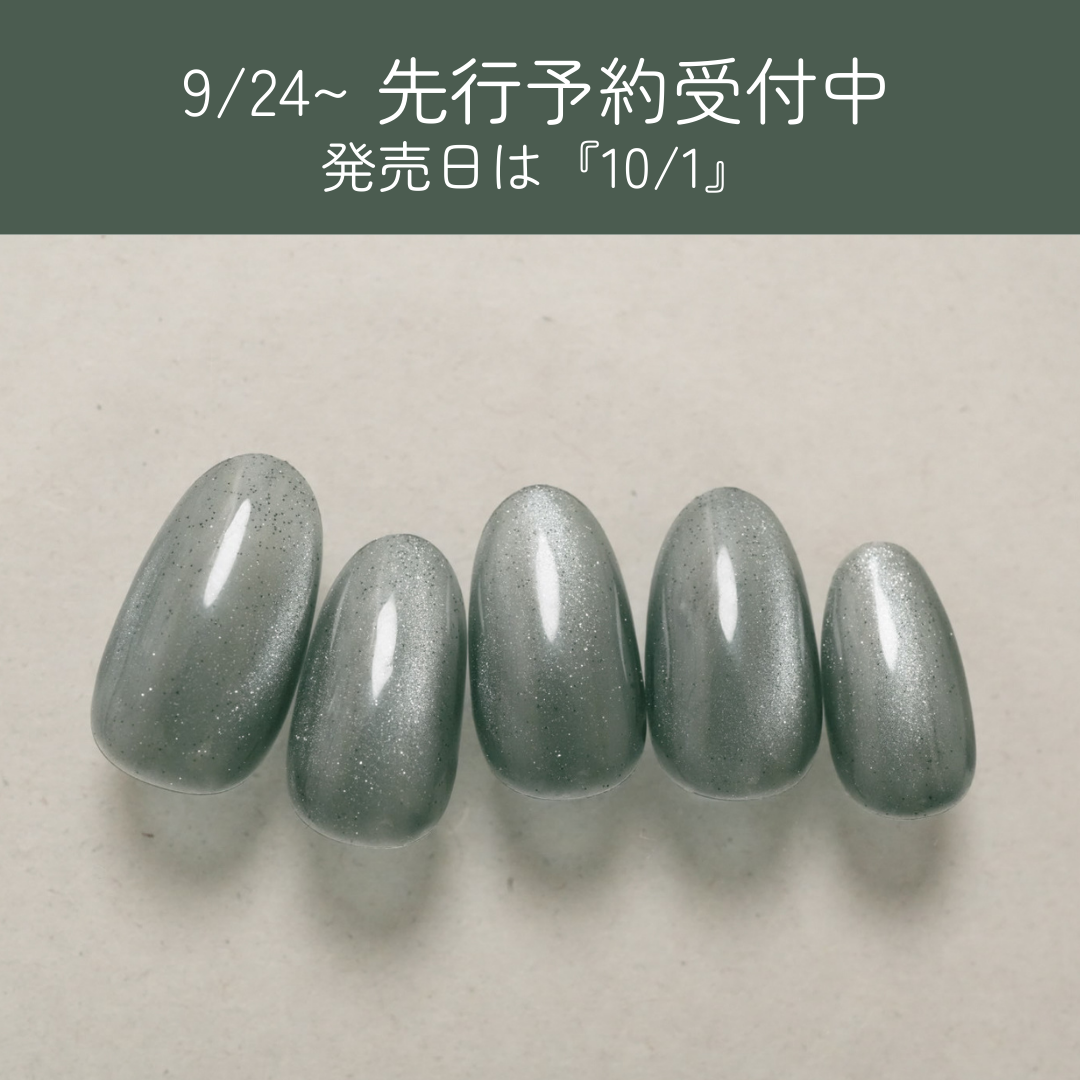 SoYU MP全色セット(10色)