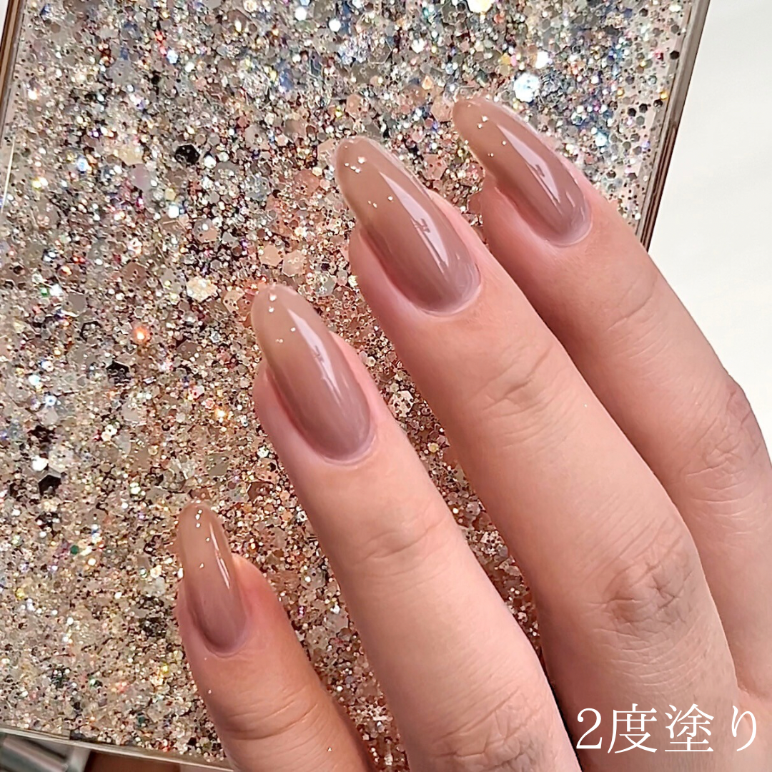 オテガルン21 - スモーキーブラウン