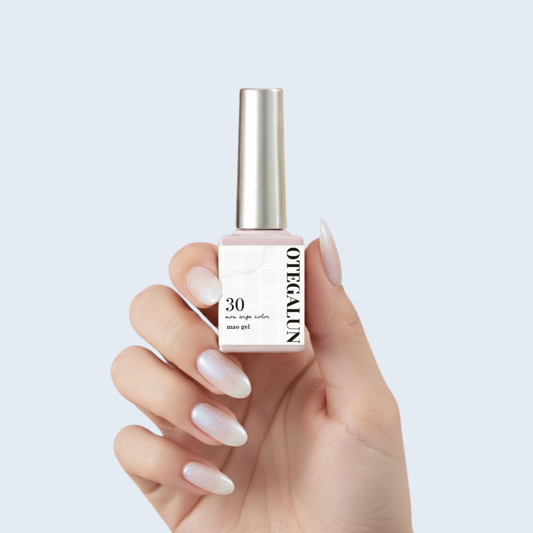 オテガルンスターターフルセット