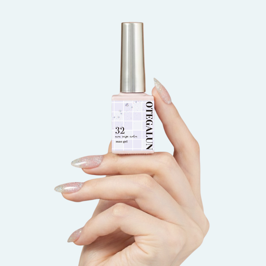 オテガルンスターターフルセット