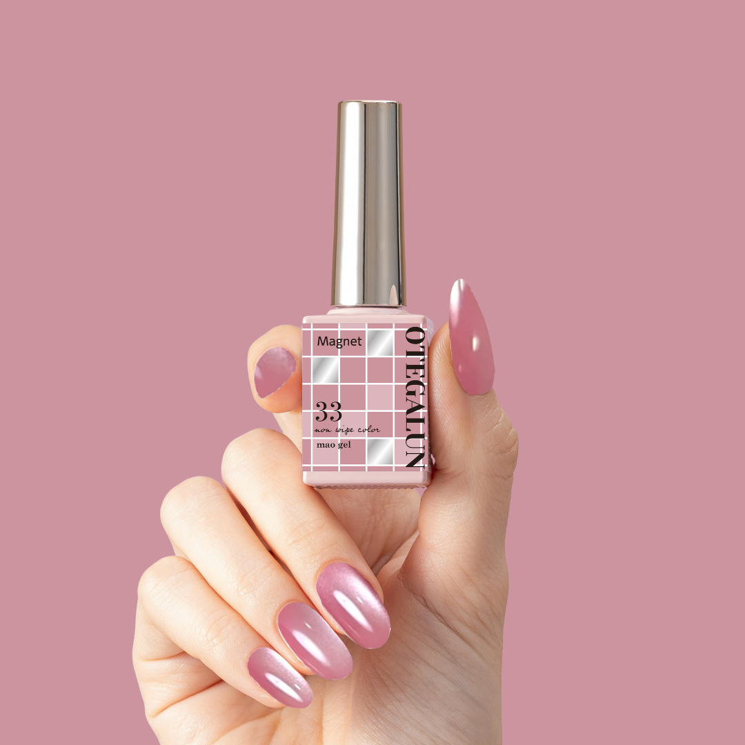 オテガルン33 - アンティークピンク