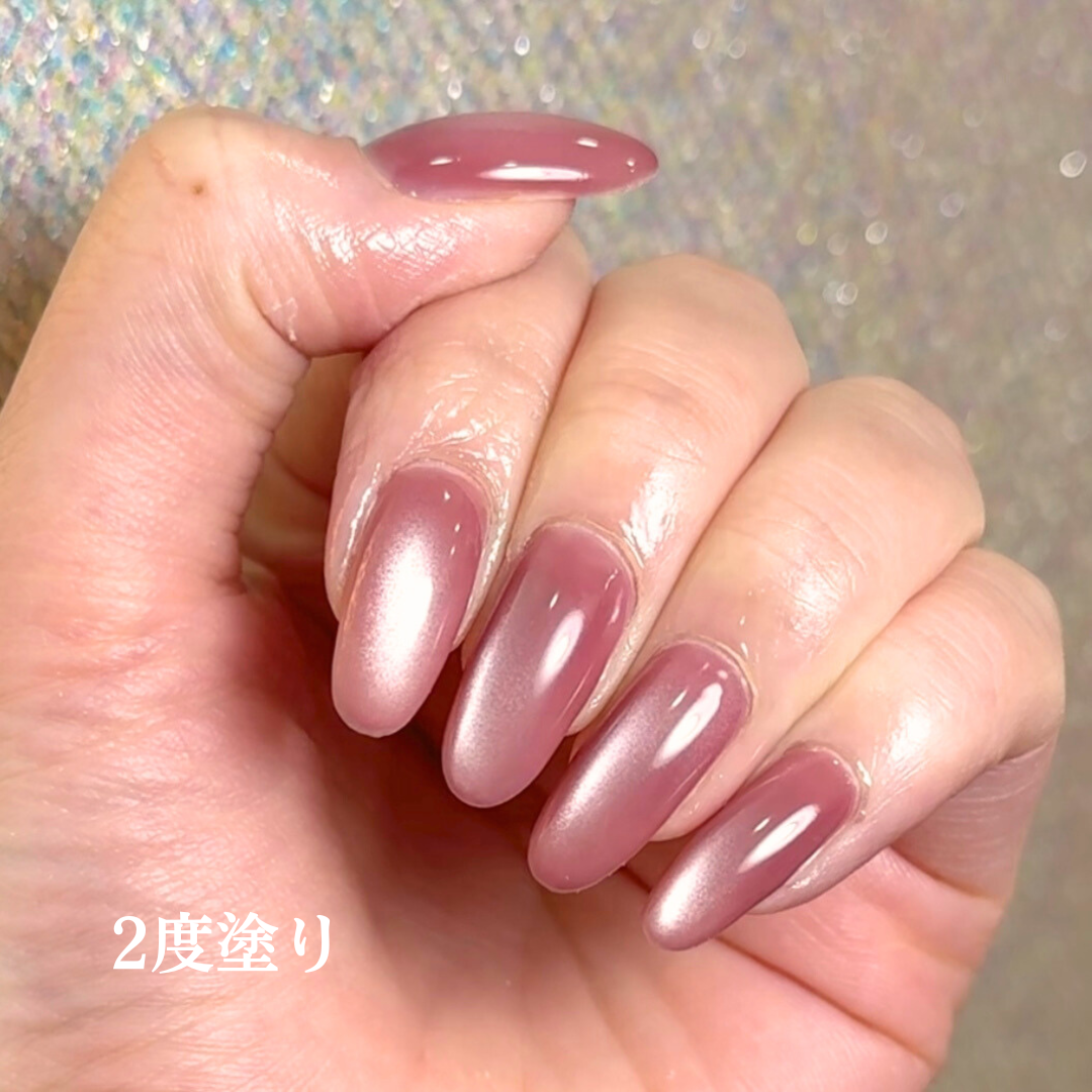 オテガルン33 - アンティークピンク