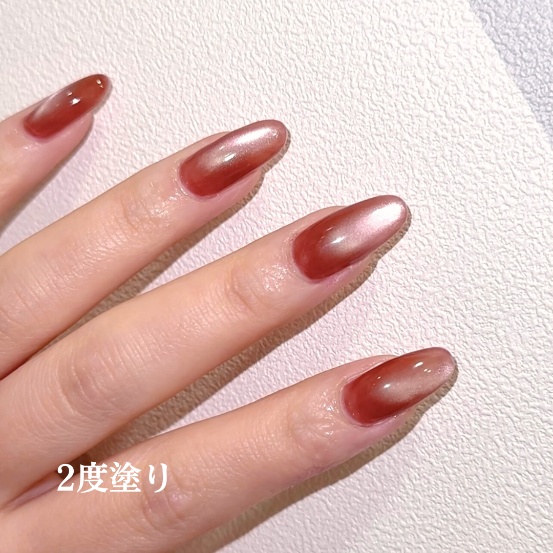 オテガルン34 - スターコーラル