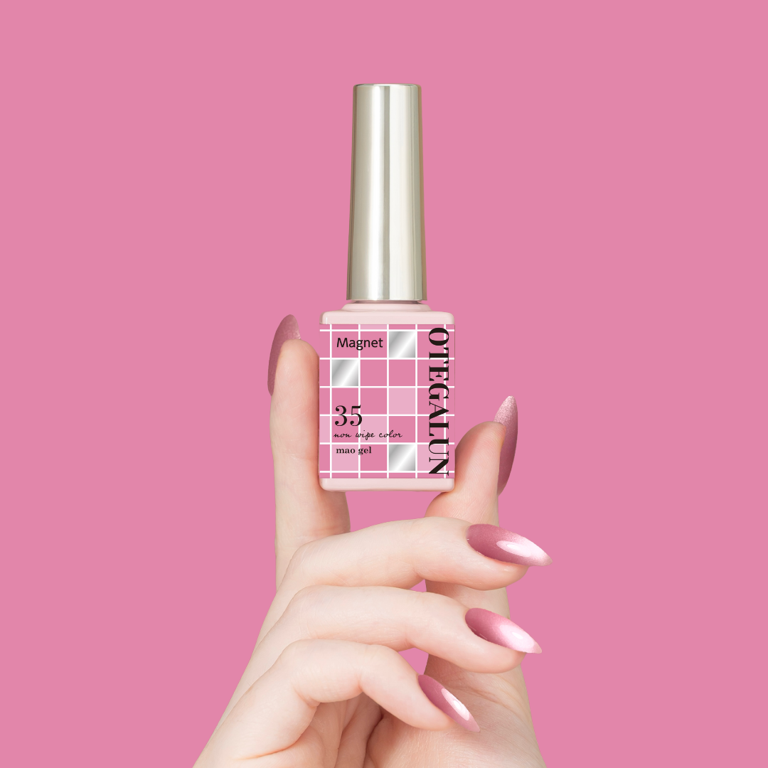 オテガルン35 - グロウピンク