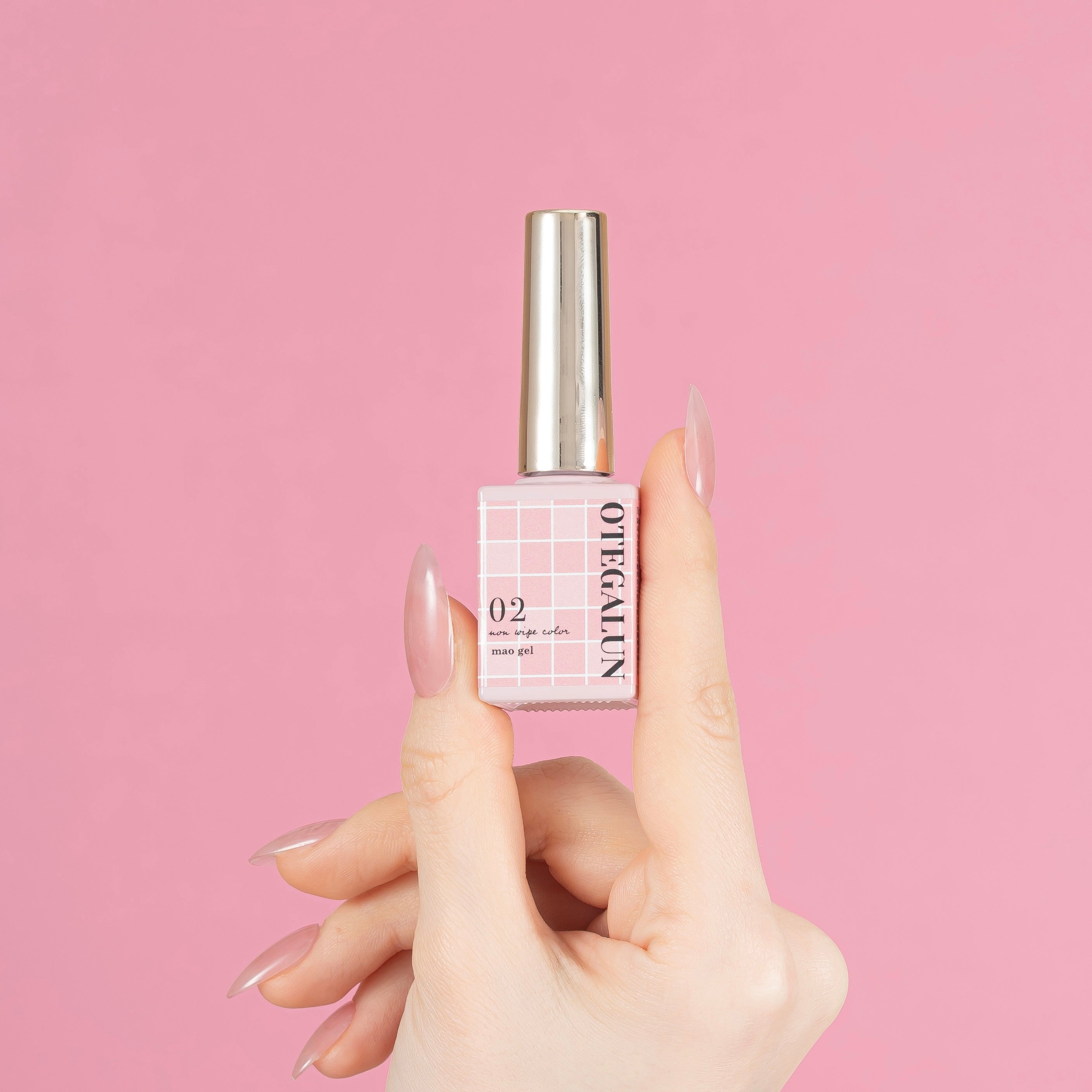 オテガルンスターターフルセット