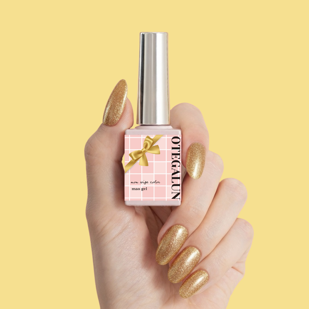 オテガルンクリスマスコフレ