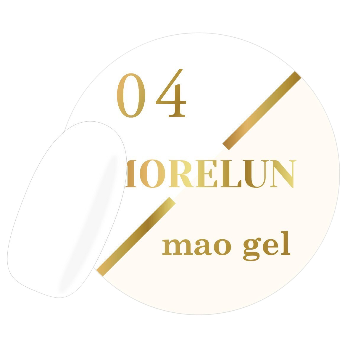 MORELUN mao gel pallet【アウトレット商品】