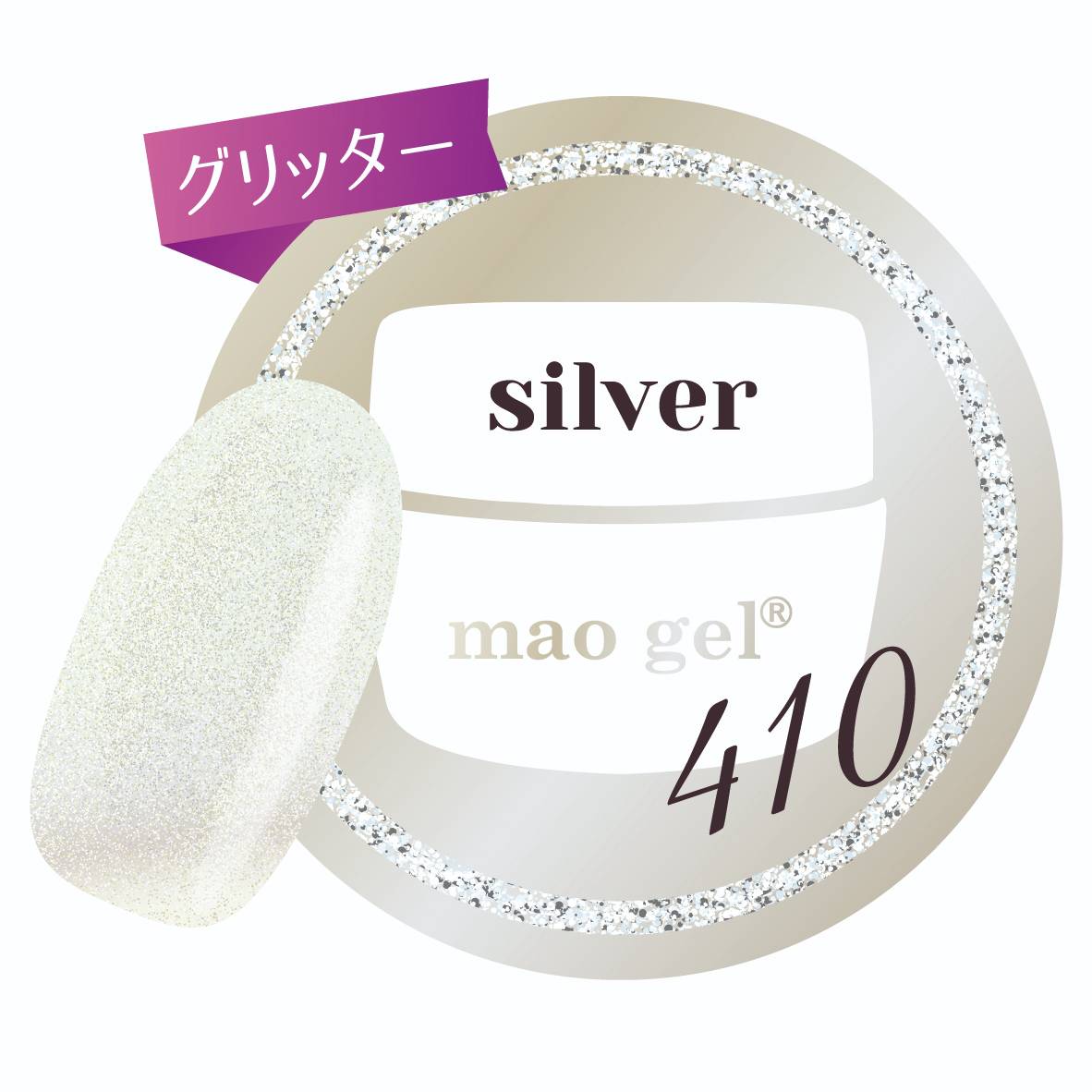 410 silver