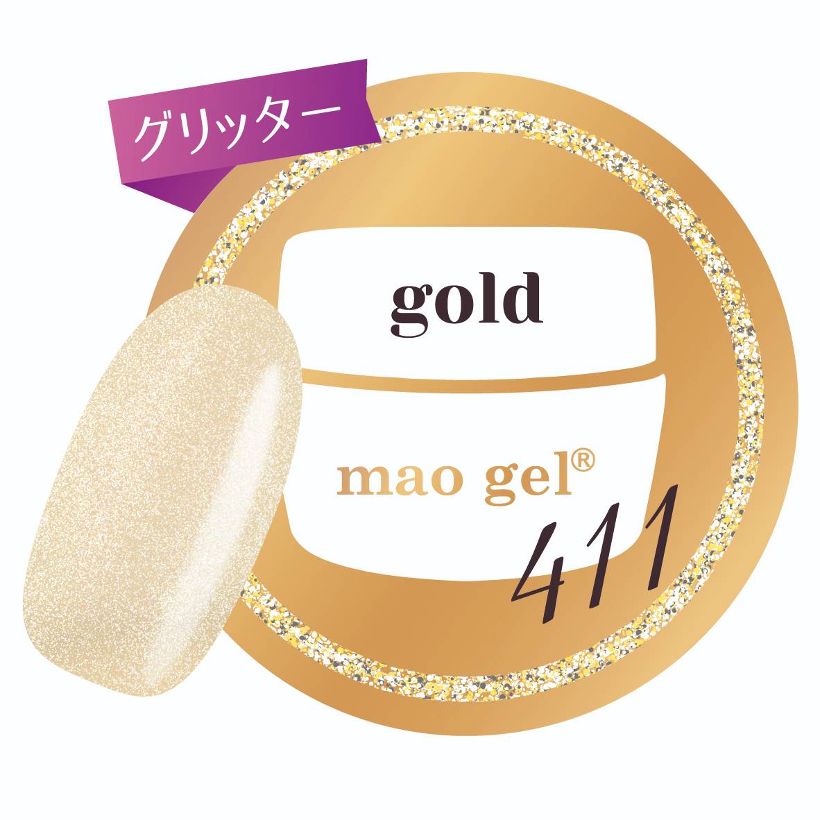 411 gold