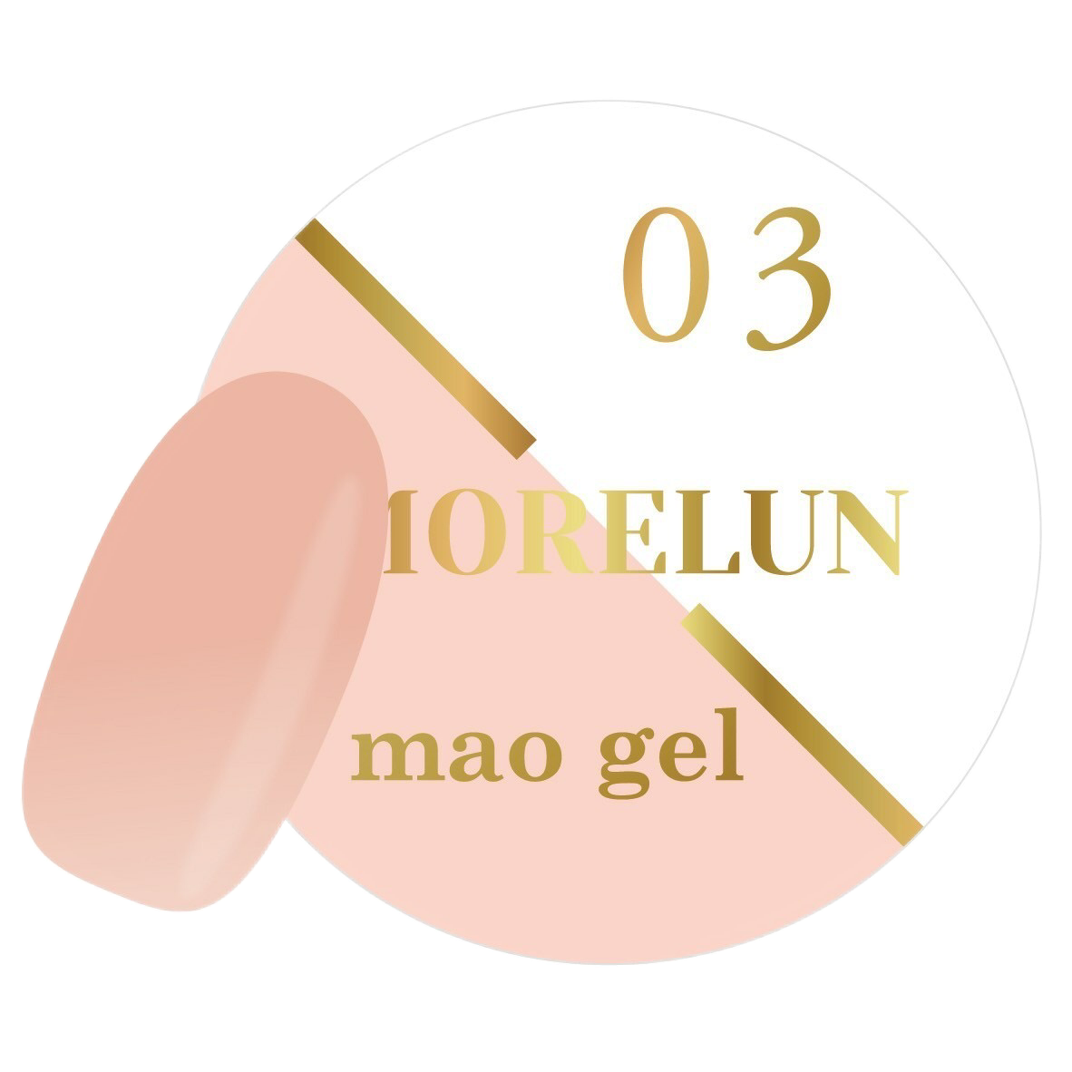 MORELUN mao gel pallet