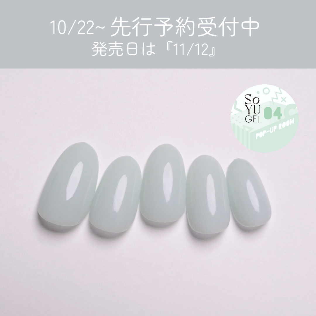 SoYU PR全色セット(10色)