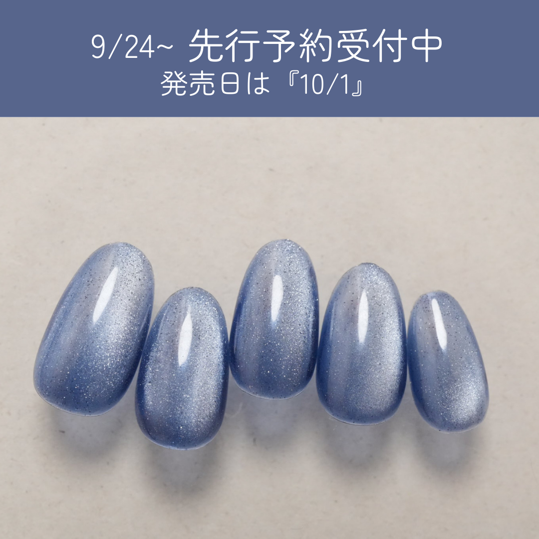 SoYU MP全色セット(10色)