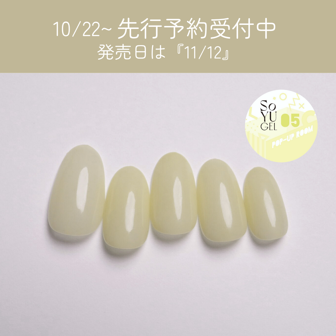 SoYU PR全色セット(10色)