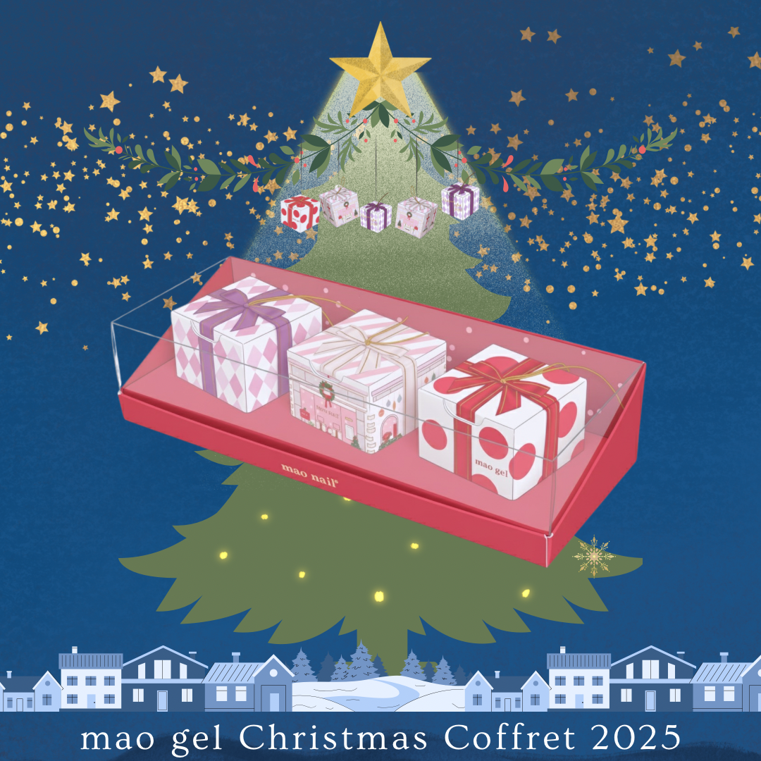 マオジェルクリスマスコフレ2025