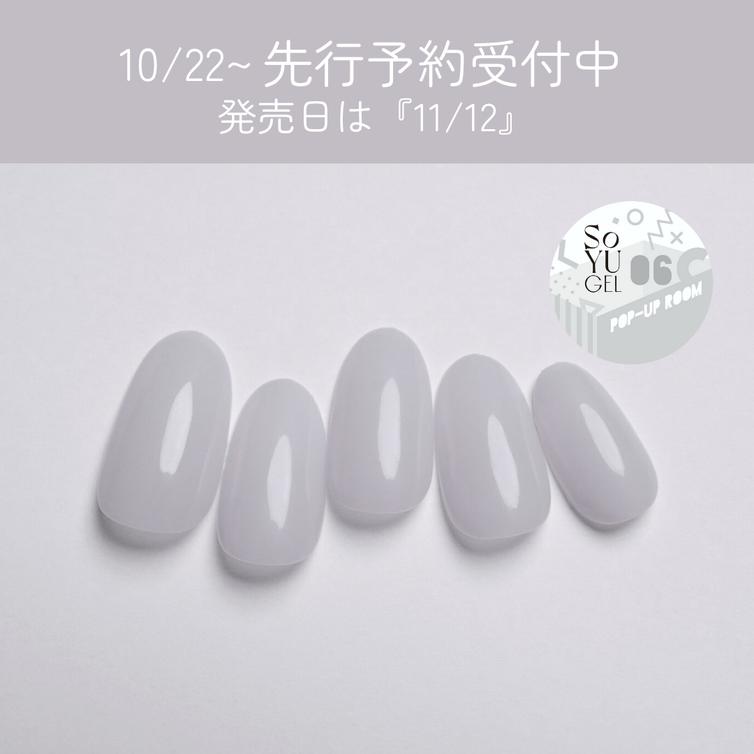 SoYU PR全色セット(10色)