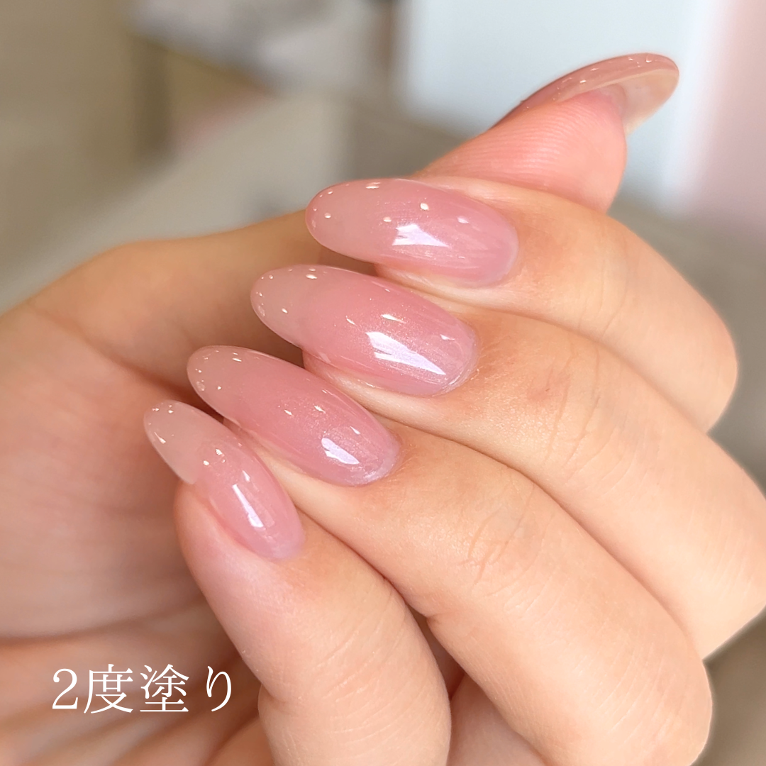 オテガルン28 - シルクピンクベージュ【パール】