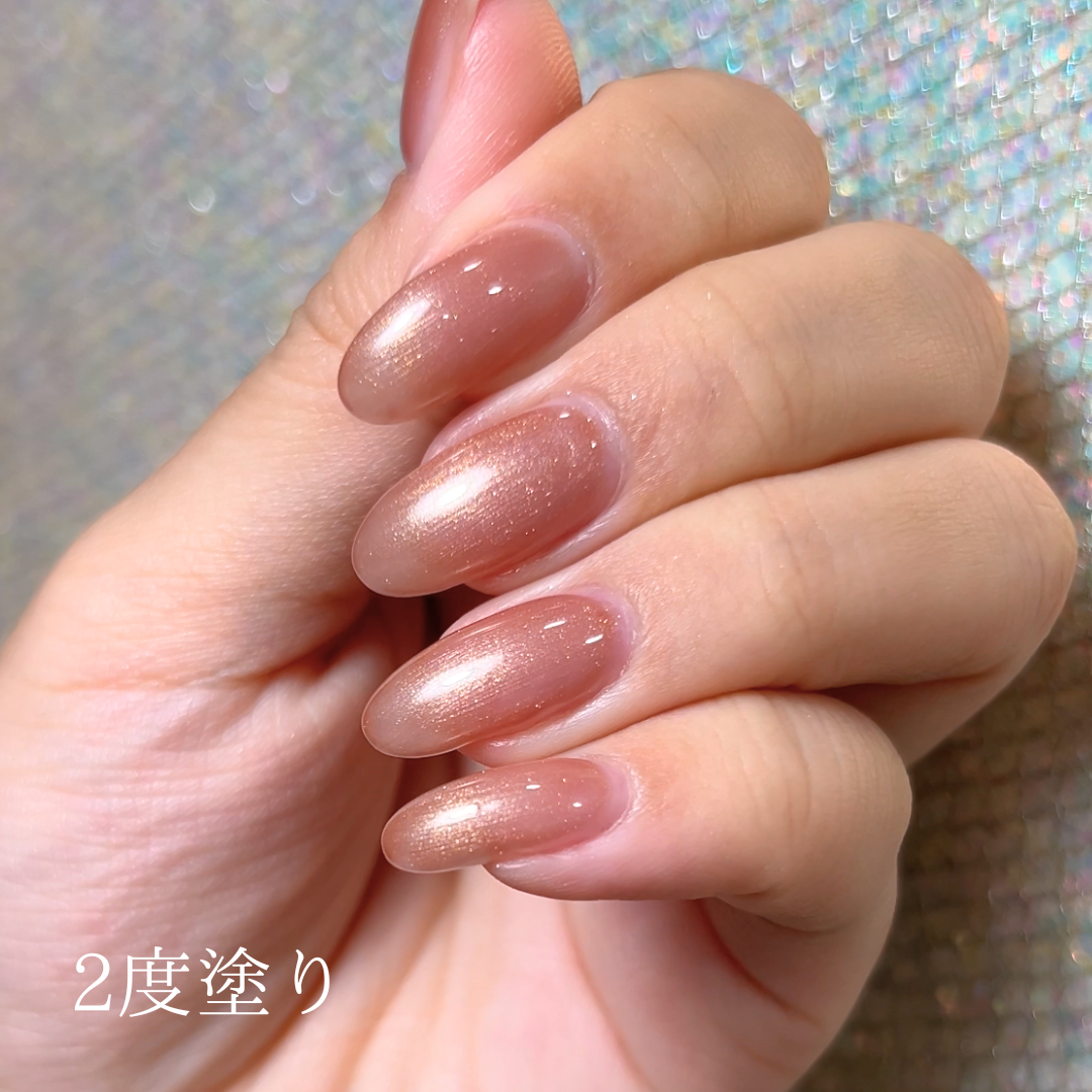 オテガルン31 - ショコラツイード【パメ】